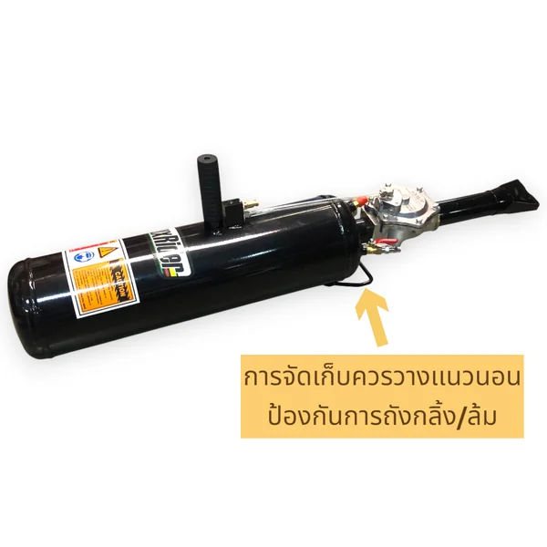 ถังระเบิดลม ถังขอบยาง บาซูก้าร์ 12L แบบกด RB290423-6 image 7