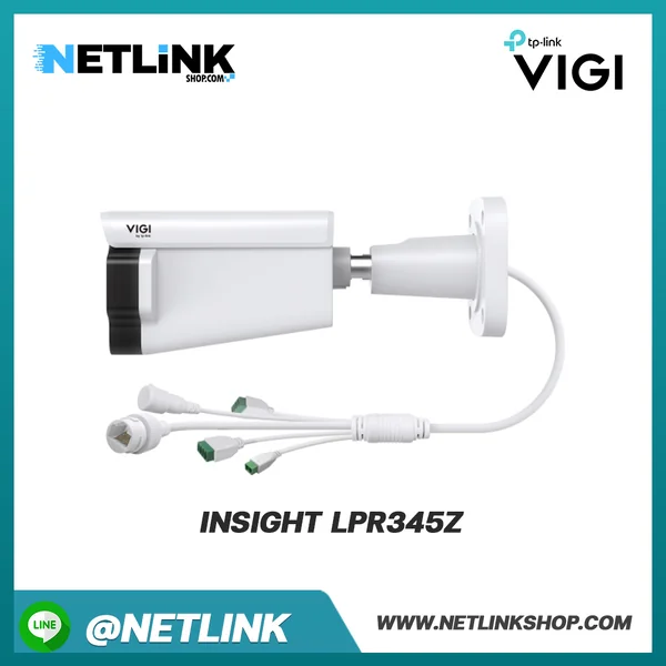 InSight LPR345Z | VIGI 4MP Outdoor License Plate Recognition Bullet Network Camera image 3