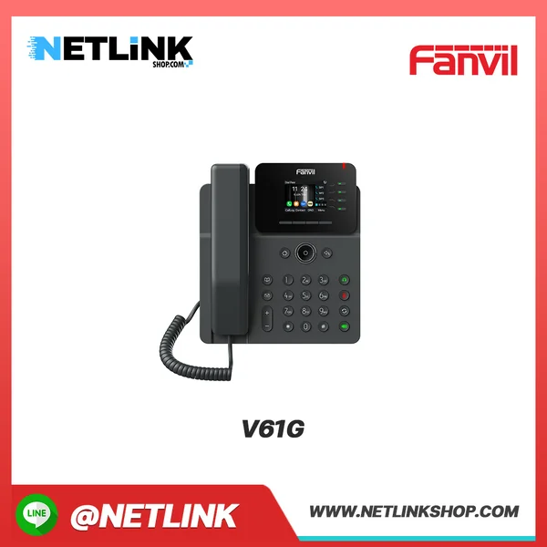 V61G | FANVIL โทรศัพท์ IP Phone ตั้งโต๊ะ V61G | FANVIL โทรศัพท์ IP Phone ตั้งโต๊ะ