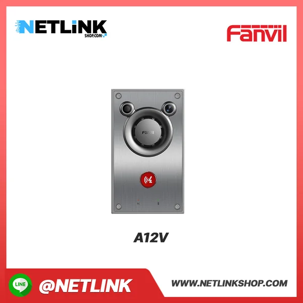 A12V | FANVIL Intercom Demo Case