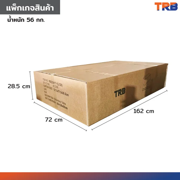 โต๊ะครัว สแตนเลส แบบตู้ ประตู เปิดได้ 2 ด้าน (ด้านหน้า/ด้านหลัง) 60x160x85 ซม. RB230417-3(L160) image 8 โต๊ะครัว สแตนเลส แบบตู้ ประตู เปิดได้ 2 ด้าน (ด้านหน้า/ด้านหลัง) 60x160x85 ซม. RB230417-3(L160) image 8