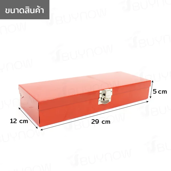 ชุดบล็อก 12 ชิ้น 1/2 นิ้ว (4 หุน) 10-24MM CR-V คาดฟ้า SRUNV RB230601-1 image 2 ชุดบล็อก 12 ชิ้น 1/2 นิ้ว (4 หุน) 10-24MM CR-V คาดฟ้า SRUNV RB230601-1 image 2