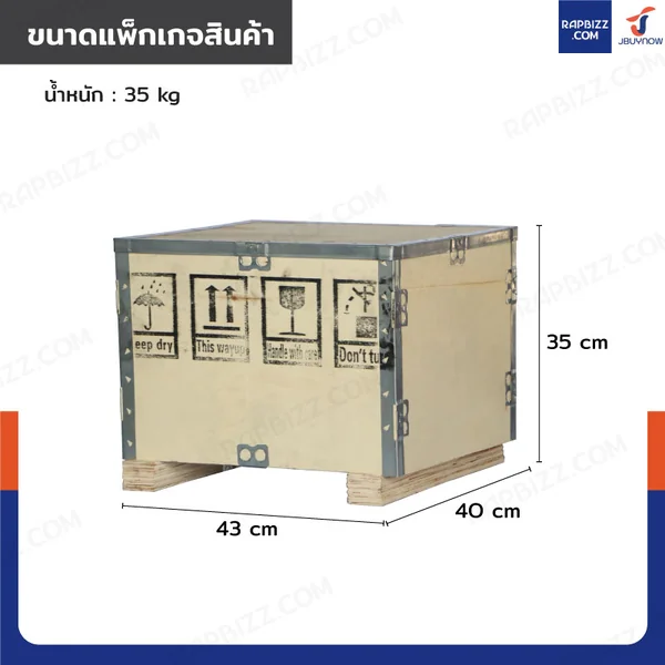 เครื่องอัดสายไฮดรอลิก 1 นิ้ว แรงดัน 31.5 Mpa พร้อมแม่พิมพ์ 7 ชุด image 8