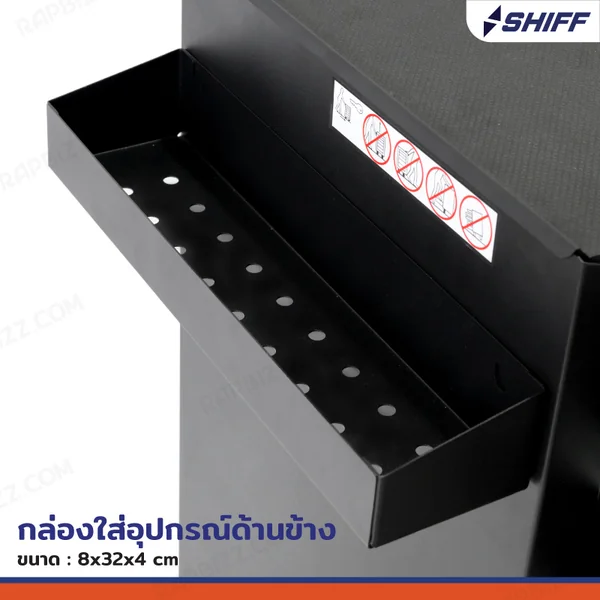 ตู้เก็บเครื่องมือรถเข็น 5 ลิ้นชัก 33x71x89 cm สีดำ TT-245BK image 6 ตู้เก็บเครื่องมือรถเข็น 5 ลิ้นชัก 33x71x89 cm สีดำ TT-245BK image 6