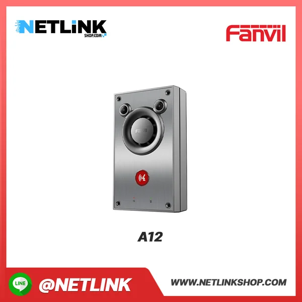 A12 | FANVIL Intercom Demo Case image 2 A12 | FANVIL Intercom Demo Case image 2