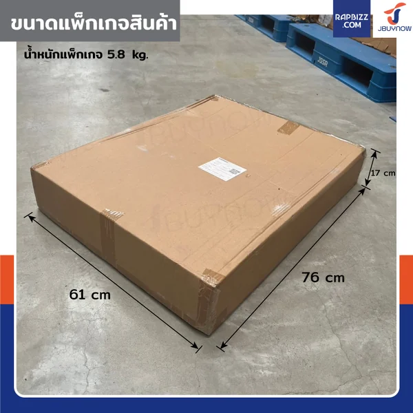 เก้าอี้นอน พับได้ มีที่บังแดด 59x185x28.5 cm RT181120-7 GREEN image 7