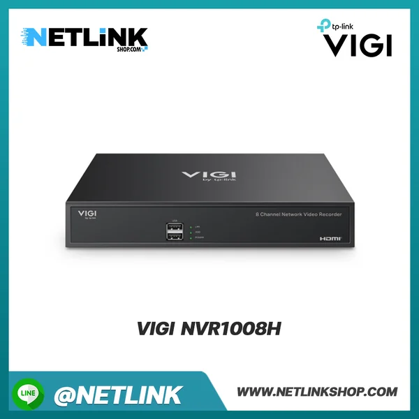 VIGI NVR1008H | VIGI 8 Channel Network Video Recorder