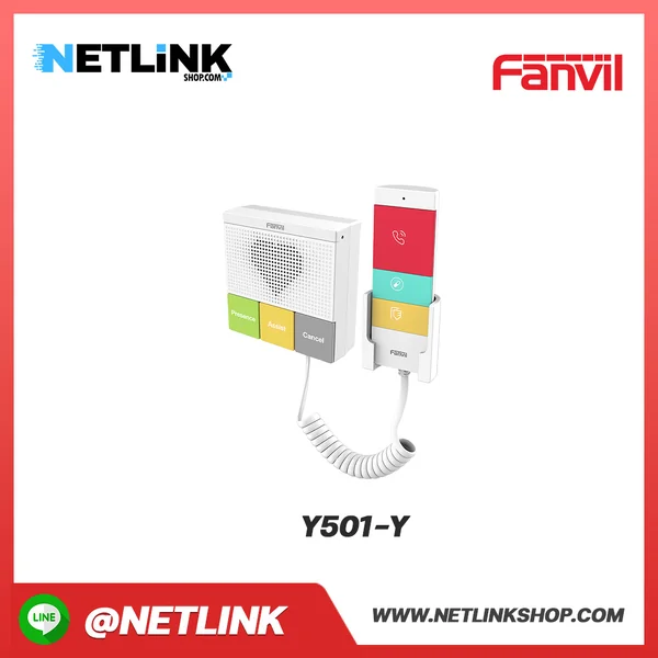 Y501-Y | FANVIL โทรศัพท์ IP Phone ตั้งโต๊ะ สำเนา image 2
