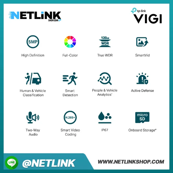 VIGI C350 | VIGI 5MP Outdoor Full-Color Bullet Network Camera image 2 VIGI C350 | VIGI 5MP Outdoor Full-Color Bullet Network Camera image 2