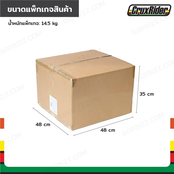 ถังระเบิดลม ถังขอบยาง บาซูก้าร์ 20L แบบกด RB290423-3B image 7 ถังระเบิดลม ถังขอบยาง บาซูก้าร์ 20L แบบกด RB290423-3B image 7