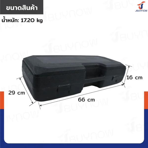บล็อกลม 1 นิ้ว PINLESS 2800-3360N.M 5500RPM RB230731-15 image 2
