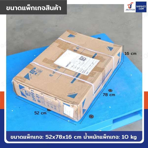 กรงสุนัข เหล็ก เคลือบสี มีถาดรองและล้อเคลื่อนที่ได้ 48x73x55 ซม. RT1908133 image 8 กรงสุนัข เหล็ก เคลือบสี มีถาดรองและล้อเคลื่อนที่ได้ 48x73x55 ซม. RT1908133 image 8