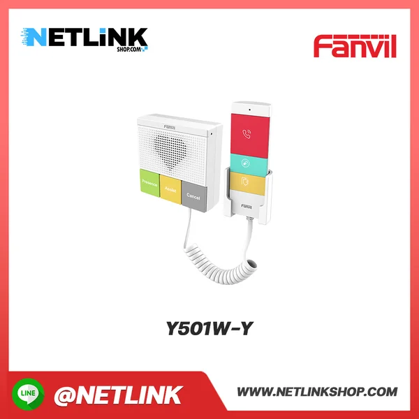 Y501W-Y | FANVIL โทรศัพท์ IP Phone ตั้งโต๊ะ image 2 Y501W-Y | FANVIL โทรศัพท์ IP Phone ตั้งโต๊ะ image 2