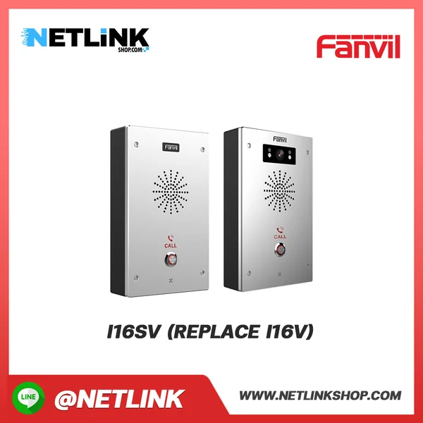 i10SV | FANVIL Intercom Demo Case i10SV | FANVIL Intercom Demo Case