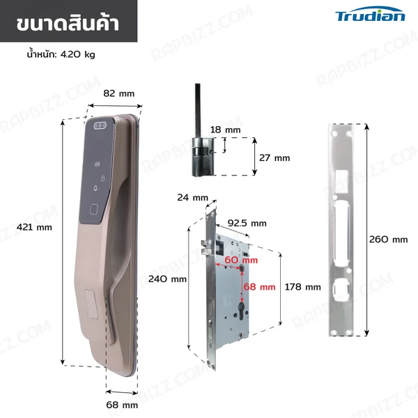 กลอนประตูดิจิตอล Smart Lock สแกนใบหน้า 3D face recognition มี Tuya กล้องอินเตอร์คอมอัจฉริยะ image 2