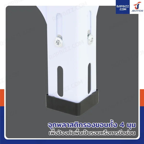 ชั้นวางของเหล็ก 4 ชั้น ชั้นวางอเนกประสงค์ 40x120x150 cm สีขาว image 6