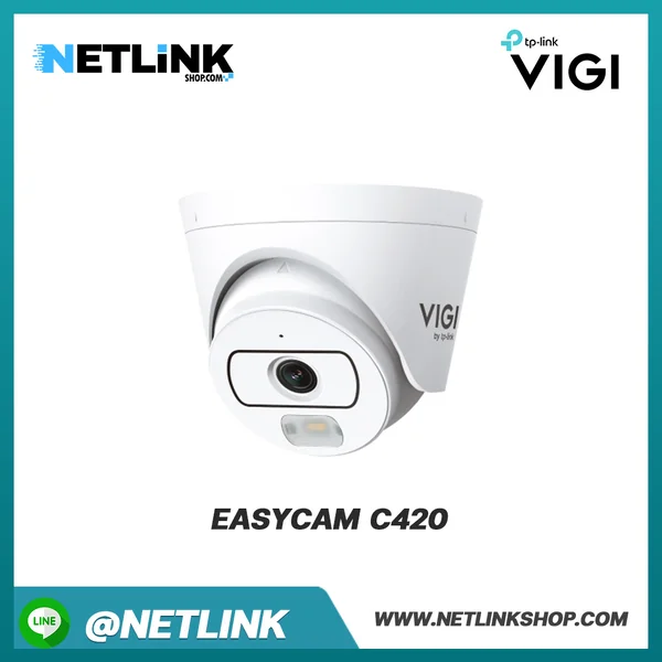 EasyCam C420 | VIGI 2MP Full-Color Turret Network Camera EasyCam C420 | VIGI 2MP Full-Color Turret Network Camera