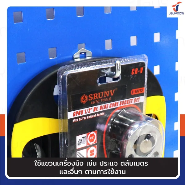 ตะขอ เหล็ก 1 ขา ปลาย ตรง 50xФ6MM JBUYNOW RB2300810-2 image 4