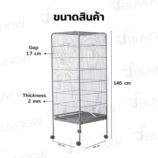 กรงสัตว์เลี้ยง เหล็ก มีล้อ เคลื่อนที่ได้ 54x54x146 ซม. CT-008 image 6 กรงสัตว์เลี้ยง เหล็ก มีล้อ เคลื่อนที่ได้ 54x54x146 ซม. CT-008 image 6