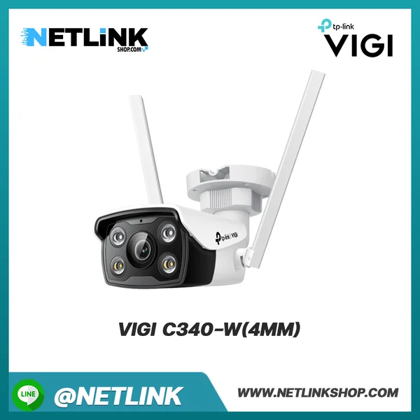VIGI C340-W(4mm) | VIGI 4MP Outdoor Full-Color Wi-Fi Bullet Network Camera