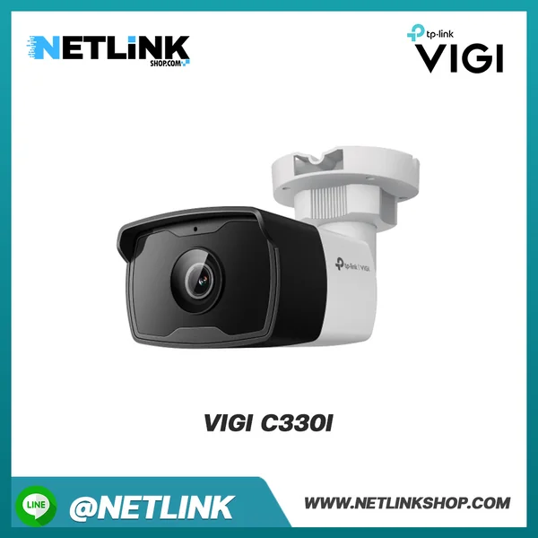 VIGI C330I | VIGI 3MP Outdoor IR Bullet Network Camera VIGI C330I | VIGI 3MP Outdoor IR Bullet Network Camera