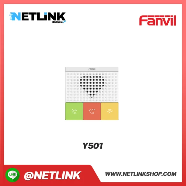 Y501 | FANVIL โทรศัพท์ IP Phone ตั้งโต๊ะ image 3 Y501 | FANVIL โทรศัพท์ IP Phone ตั้งโต๊ะ image 3