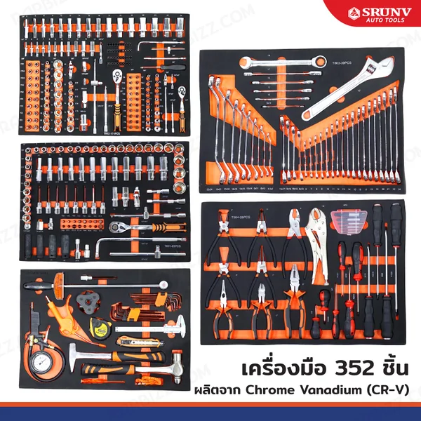 ตู้เครื่องมือช่าง 7 ลิ้นชัก เครื่องมือ 352 ชิ้น CR-V J1-A75352 image 4 ตู้เครื่องมือช่าง 7 ลิ้นชัก เครื่องมือ 352 ชิ้น CR-V J1-A75352 image 4