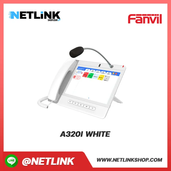 A320i White | FANVIL โทรศัพท์ IP Phone ตั้งโต๊ะ image 2