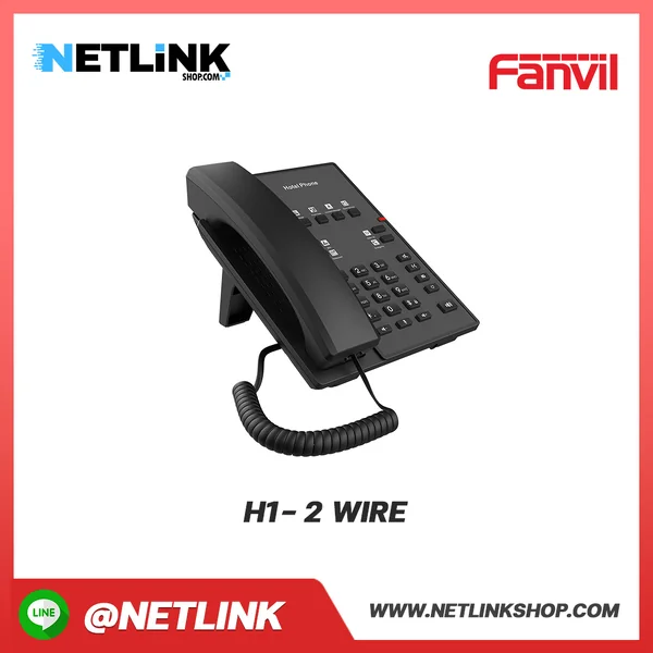 H1- 2 Wire | FANVIL โทรศัพท์ IP Phone ตั้งโต๊ะ image 2 H1- 2 Wire | FANVIL โทรศัพท์ IP Phone ตั้งโต๊ะ image 2