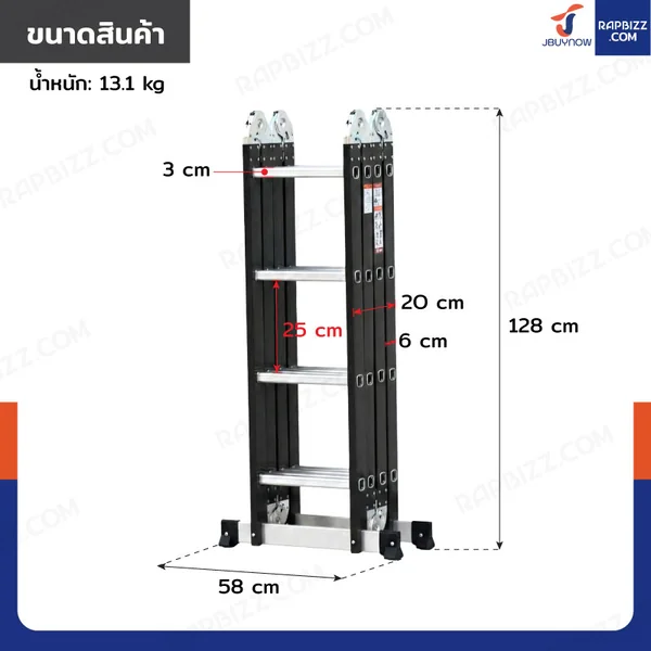 บันไดอลูมิเนียม บันไดพับได้ โครงเหล็กพ่นสีฝุ่น แข็งแรงพิเศษ 4.8 เมตร สีดำ 4x4 image 2