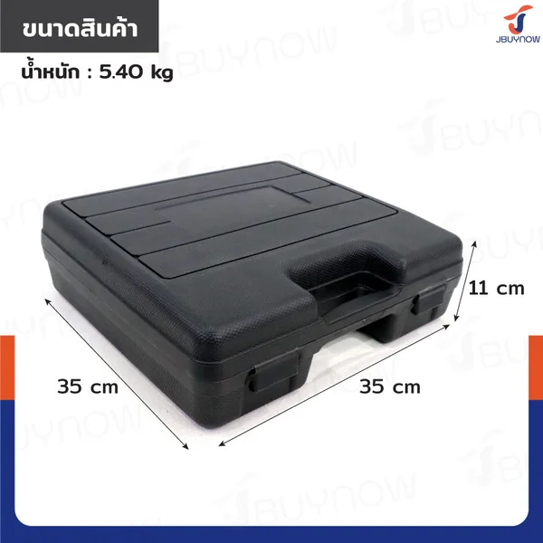 ชุดเครื่องมือ งานลม 34PCS RB230731-39 image 2