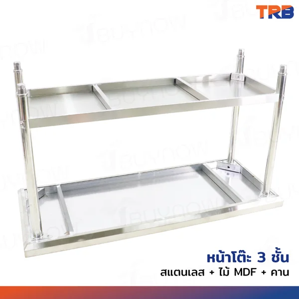 โต๊ะครัว ชั้นวาง สแตนเลส 80x150x85 ซม. RB230417-5(W80) image 4