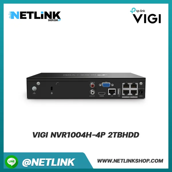 VIGI NVR1004H-4P (2TB HDD) | VIGI 4 Channel PoE+ Network Video Recorder image 3 VIGI NVR1004H-4P (2TB HDD) | VIGI 4 Channel PoE+ Network Video Recorder image 3