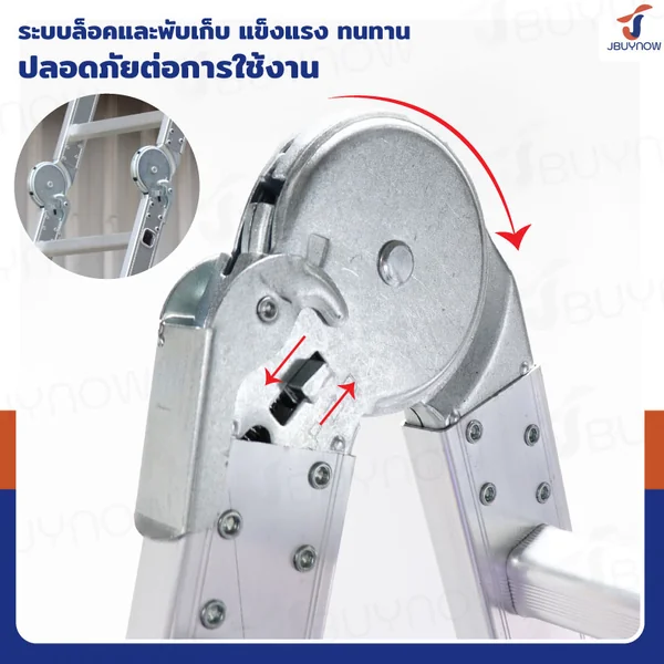 บันไดพับได้ อลูมิเนียมแท้ทั้งตัว 36 ขั้น 10M ข้อใหญ่ BGJ4x9 image 5