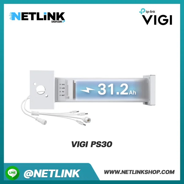 VIGI PS30 | VIGI Solar System Controller