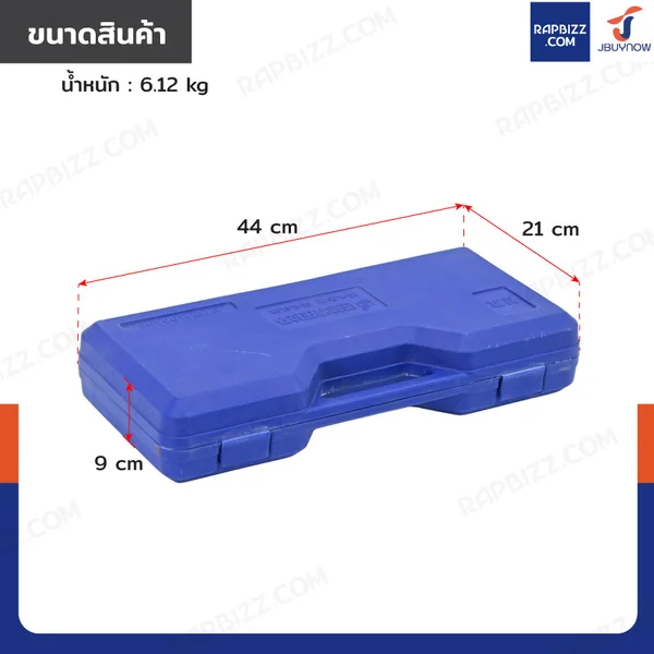 ตัวดูดลูกปืนไฮดรอลิก 3 ขา 5 ตัน image 2 ตัวดูดลูกปืนไฮดรอลิก 3 ขา 5 ตัน image 2