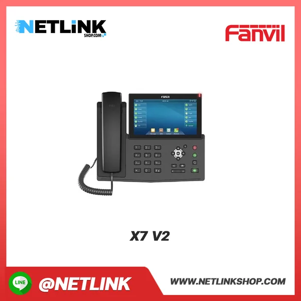 X7 V2 | FANVIL โทรศัพท์ IP Phone ตั้งโต๊ะ X7 V2 | FANVIL โทรศัพท์ IP Phone ตั้งโต๊ะ