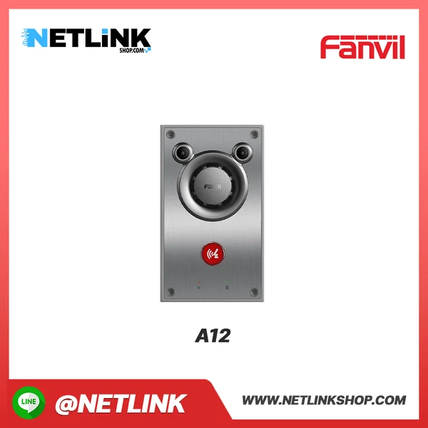 A12 | FANVIL Intercom Demo Case A12 | FANVIL Intercom Demo Case
