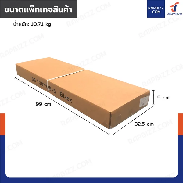 ชั้นวางของเหล็ก 5 ชั้น ชั้นวางอเนกประสงค์ 30x90x180 cm สีขาว image 8