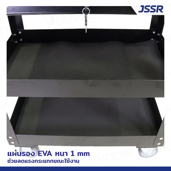 รถเข็นเครื่องมือ 3 ชั้น แบบมีกุญแจล็อค 41x80x85 ซม. สีดำ image 7