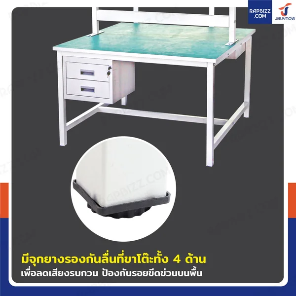 โต๊ะโรงงาน โต๊ะประกอบชิ้นงาน ป้องกันไฟฟ้าสถิตย์ สำหรับทำงาน 2 ฝั่ง 120x120x180 cm image 7