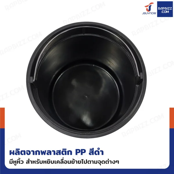 ถังขยะสแตนเลส แบบเหยียบ ทรงกลม 12 ลิตร 25x33x38.5 cm image 6