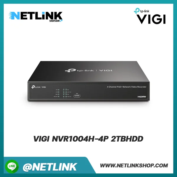 VIGI NVR1004H-4P (2TB HDD) | VIGI 4 Channel PoE+ Network Video Recorder image 2 VIGI NVR1004H-4P (2TB HDD) | VIGI 4 Channel PoE+ Network Video Recorder image 2