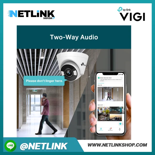 VIGI C450 | VIGI 5MP Full-Color Turret Network Camera image 10