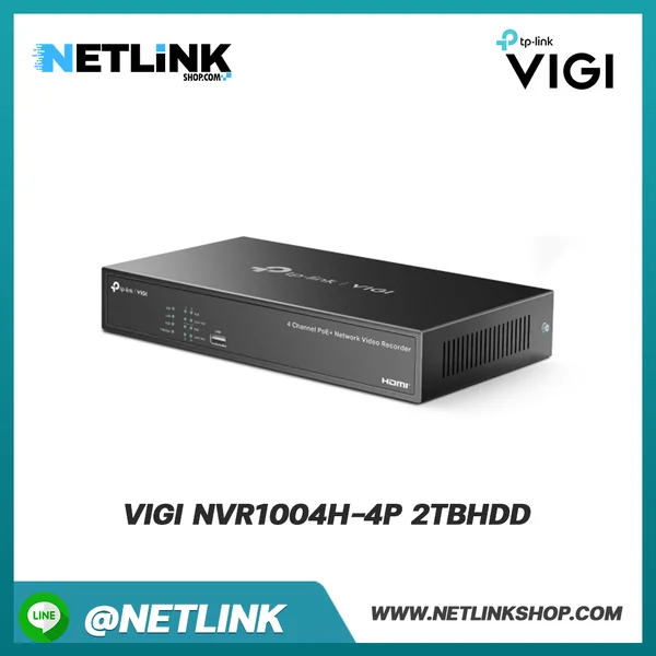 VIGI NVR1004H-4P (2TB HDD) | VIGI 4 Channel PoE+ Network Video Recorder image 4 VIGI NVR1004H-4P (2TB HDD) | VIGI 4 Channel PoE+ Network Video Recorder image 4