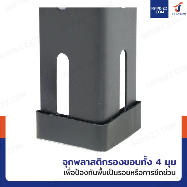 ชั้นวางของเหล็ก 5 ชั้น ชั้นวางอเนกประสงค์ 30x90x180 cm สีดำ image 6