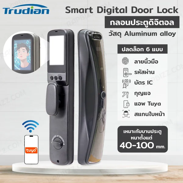 Smart Lock กลอนประตูดิจิตอล สแกนใบหน้า 3D face recognition มี Tuya กล้องอินเตอร์คอมอัจฉริยะ Smart Lock กลอนประตูดิจิตอล สแกนใบหน้า 3D face recognition มี Tuya กล้องอินเตอร์คอมอัจฉริยะ