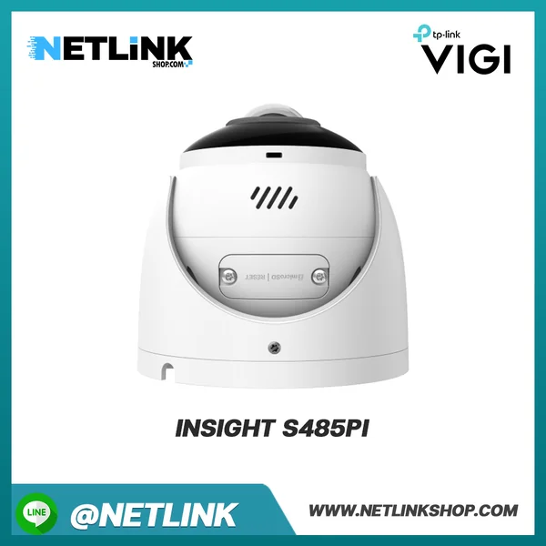 Insight S485Pi | VIGI 8MP IR Panoramic Turret Network Camera image 3