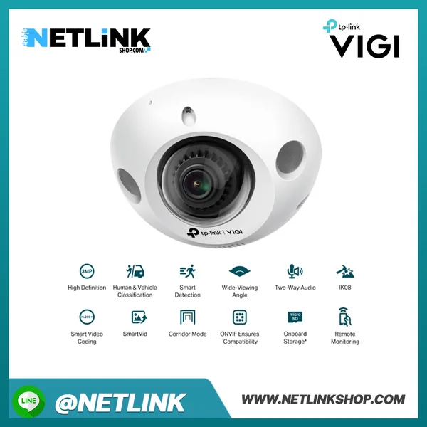 VIGI C230I Mini | 3MP IR Mini Dome Network Camera image 2 VIGI C230I Mini | 3MP IR Mini Dome Network Camera image 2
