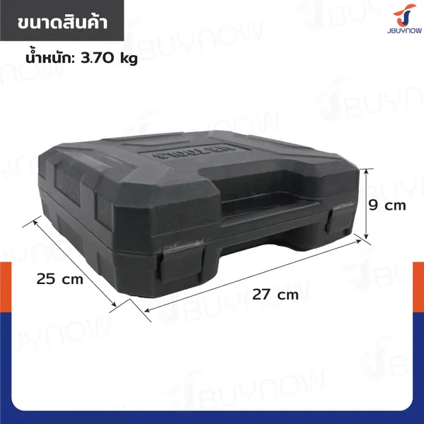 บล็อกลม 1/2 นิ้ว (4 หุน) TWIN 850-1020N.M 7500RPM RB230731-6 image 2 บล็อกลม 1/2 นิ้ว (4 หุน) TWIN 850-1020N.M 7500RPM RB230731-6 image 2